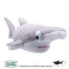 All About Nature 33cm Hammer Head Shark Plush -Children's Toy Store AllAboutNature33cmHammerHeadSharkPlush