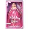 Barbie Signature Birthday Wishes Collector Doll 1 Barbie Signature Birthday Wishes Collector Doll -Children's Toy Store Barbie Signature Birthday Wishes Collector Doll Barbie 1688235390215
