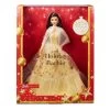Barbie Signature 2023 Holiday Barbie Dark Hair Doll -Children's Toy Store BarbieSignature2023HolidayBarbieDarkHairDoll