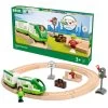 Brio World Circle Train Set -Children's Toy Store Brio World Circle Train Set BRIO 1685751457