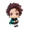 Demon Slayer Kimetsu No Yaiba Look Up PVC Statue Tanjiro Kamado 11 Cm -Children's Toy Store Demon Slayer Kimetsu no Yaiba Look Up PVC Statue Tanjiro Kamado 11 cm Demon Slayer 1688058256712