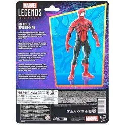 Marvel Legends Ben Reilly Spider-Man Action Figure -Children's Toy Store Marvel Legends Ben Reilly Spider Man Action Figure Marvel 1688126750311