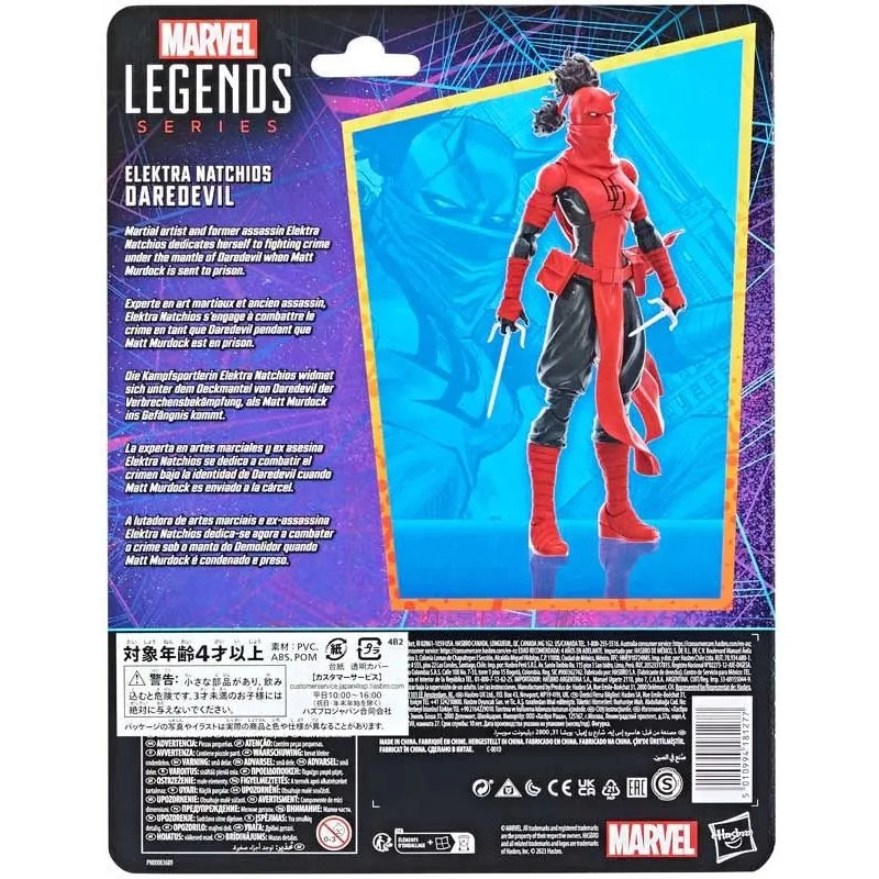 Marvel Legends Spider-Man Elektra Natchios Daredevil Action Figure 7 Marvel Legends Spider-Man Elektra Natchios Daredevil Action Figure - Image 5