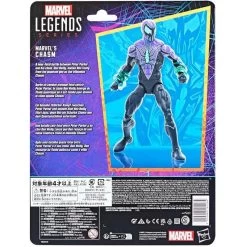 Marvel Legends Spider-Man Marvel's Chasm Action Figure -Children's Toy Store Marvel Legends Spider Man Marvel s Chasm Action Figure Marvel 1688128809633