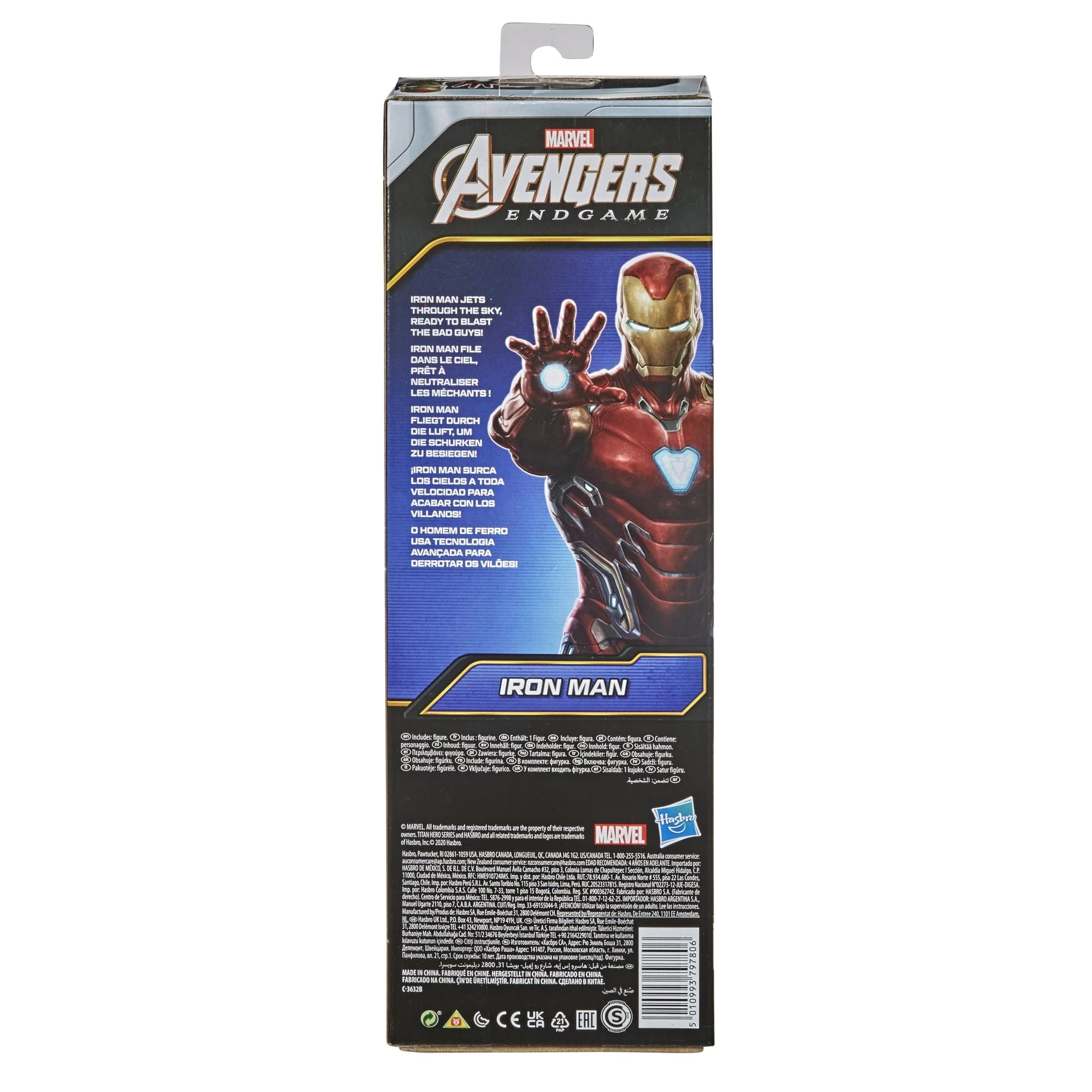 Marvel Avengers Titan Hero Iron Man Action Figure 5 Marvel Avengers Titan Hero Iron Man Action Figure - Image 3