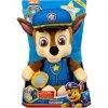 Paw Patrol Snuggle Up Chase Plush -Children's Toy Store PawPatrolSnuggleUpChasePlush