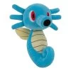 Pokemon 8" Horsea Plush 1 Pokemon 8" Horsea Plush -Children's Toy Store Pokemon8 HorseaPlush