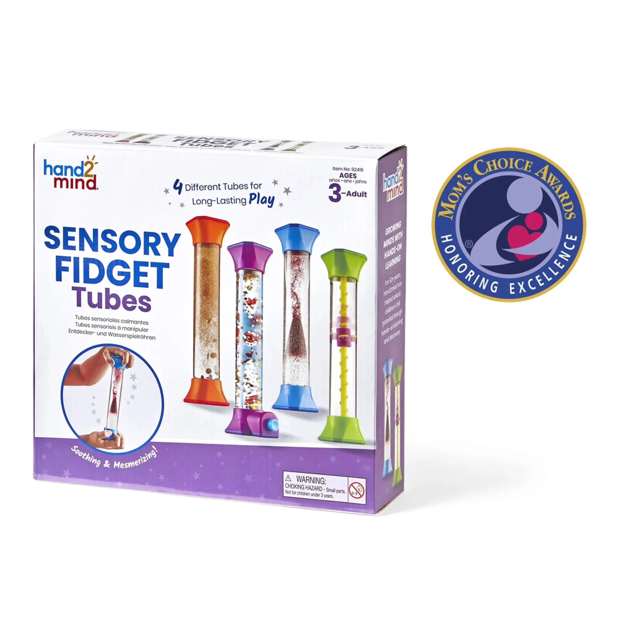 Learning Resources Sensory Fidget Tubes Set 3 Learning Resources Sensory Fidget Tubes Set