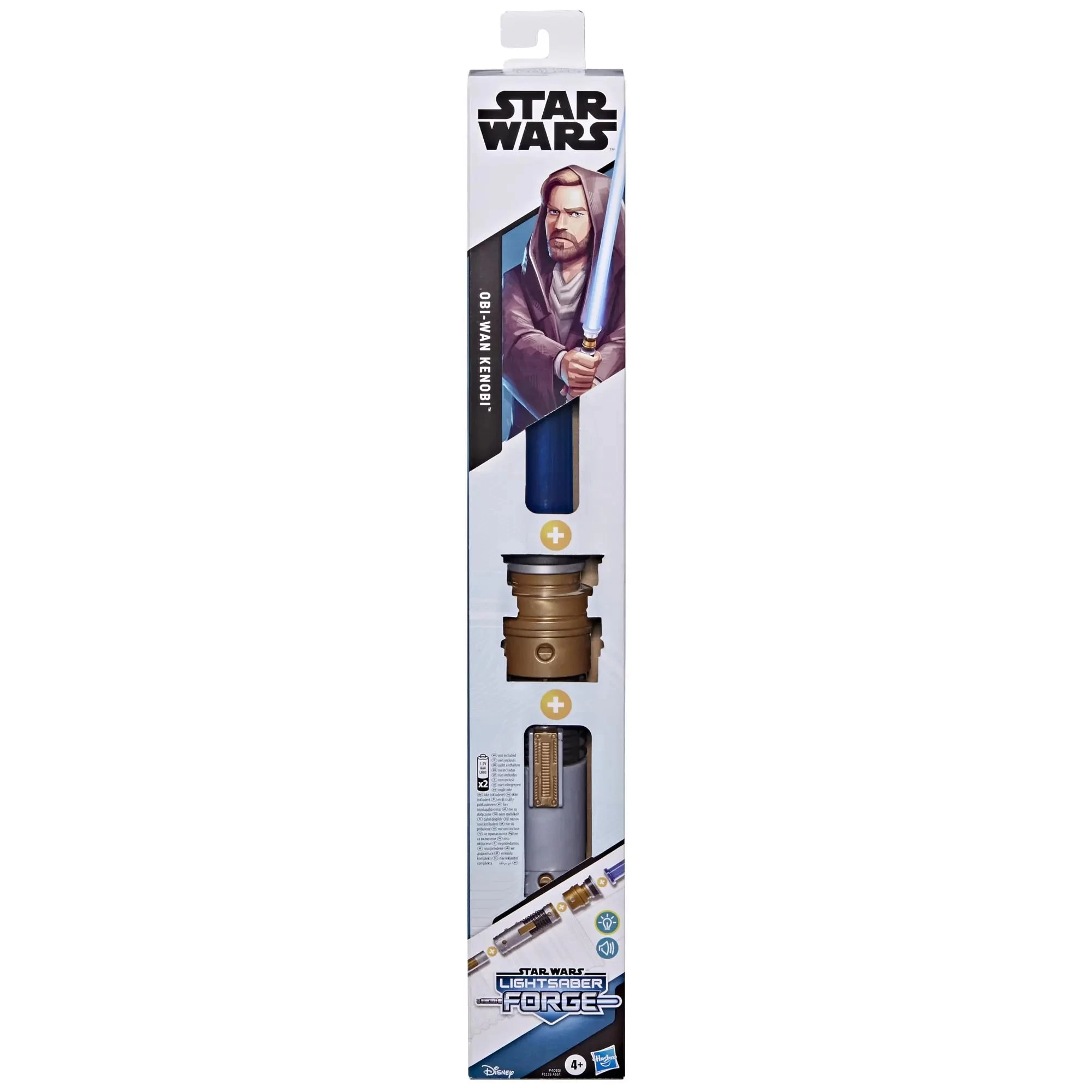 Star Wars Forge Obi-Wan Kenobi Electronic Lightsaber 4 Star Wars Forge Obi-Wan Kenobi Electronic Lightsaber - Image 2