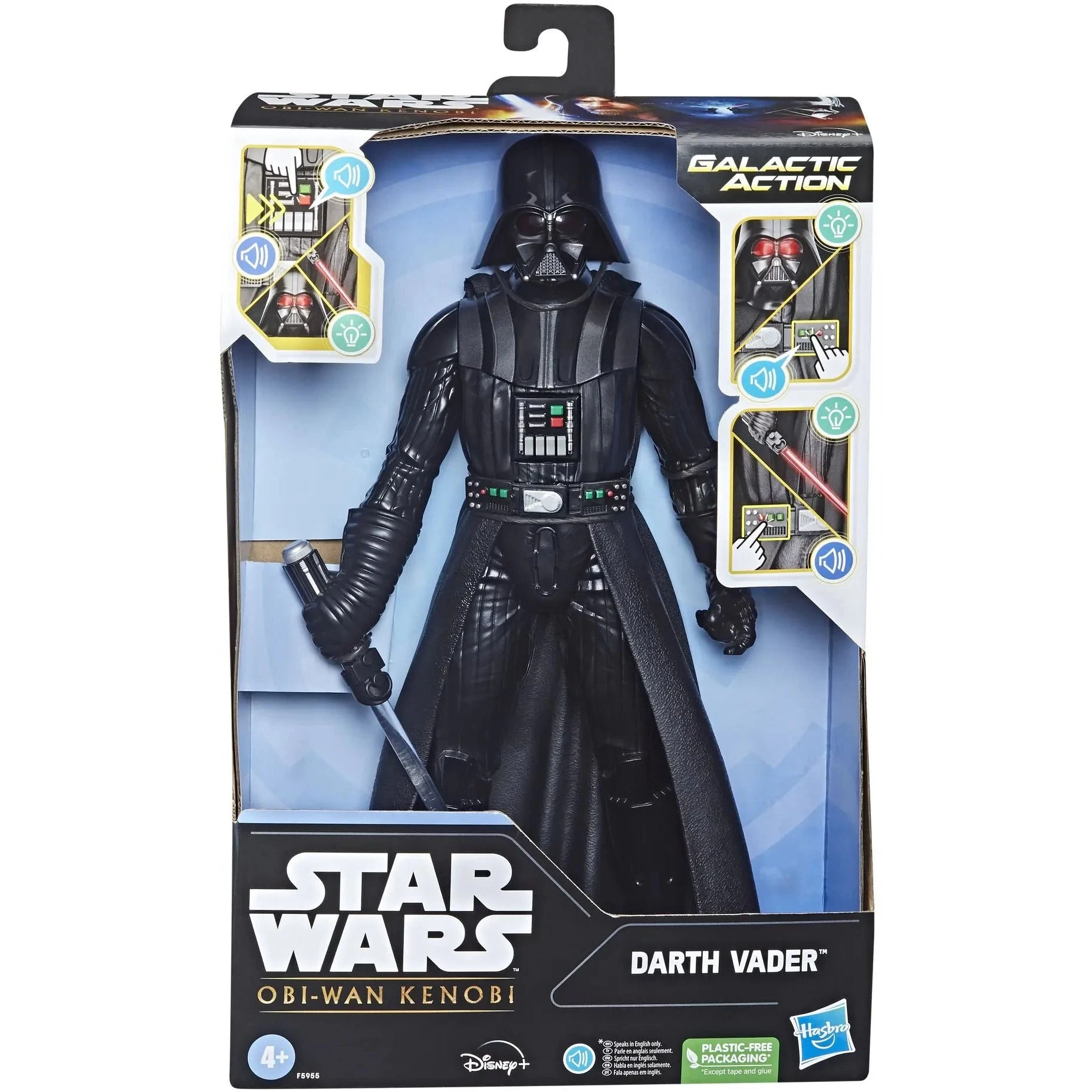 Star Wars Galactic Action Darth Vader Interactive Figure 3 Star Wars Galactic Action Darth Vader Interactive Figure