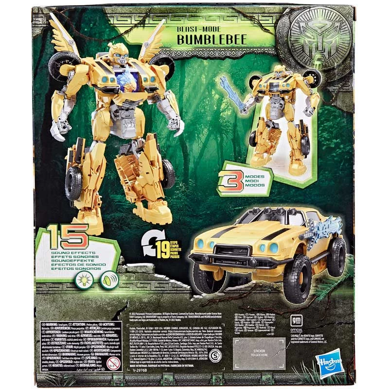 Transformers 7 Beast Mode Bumblebee Action Figure 6 Transformers 7 Beast Mode Bumblebee Action Figure - Image 4