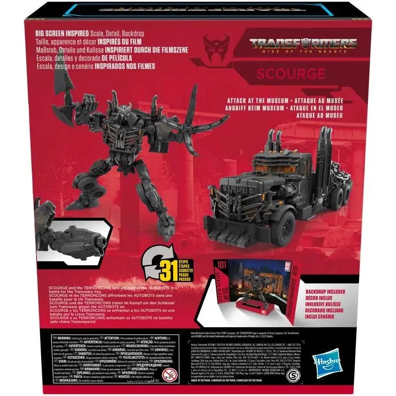 Transformers Studio Series Leader 101 Scourge Action Figure 7 Transformers Studio Series Leader 101 Scourge Action Figure - Image 5