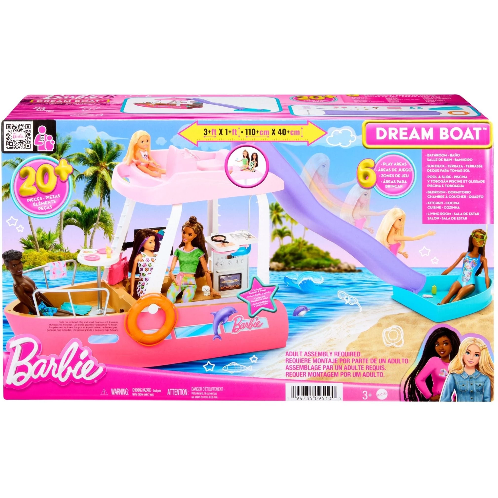 Barbie Dream Boat 3 Barbie Dream Boat