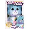 Care Bears 35cm Dream Bright Bear Plush 1 Care Bears 35cm Dream Bright Bear Plush -Children's Toy Store dreambrightbear