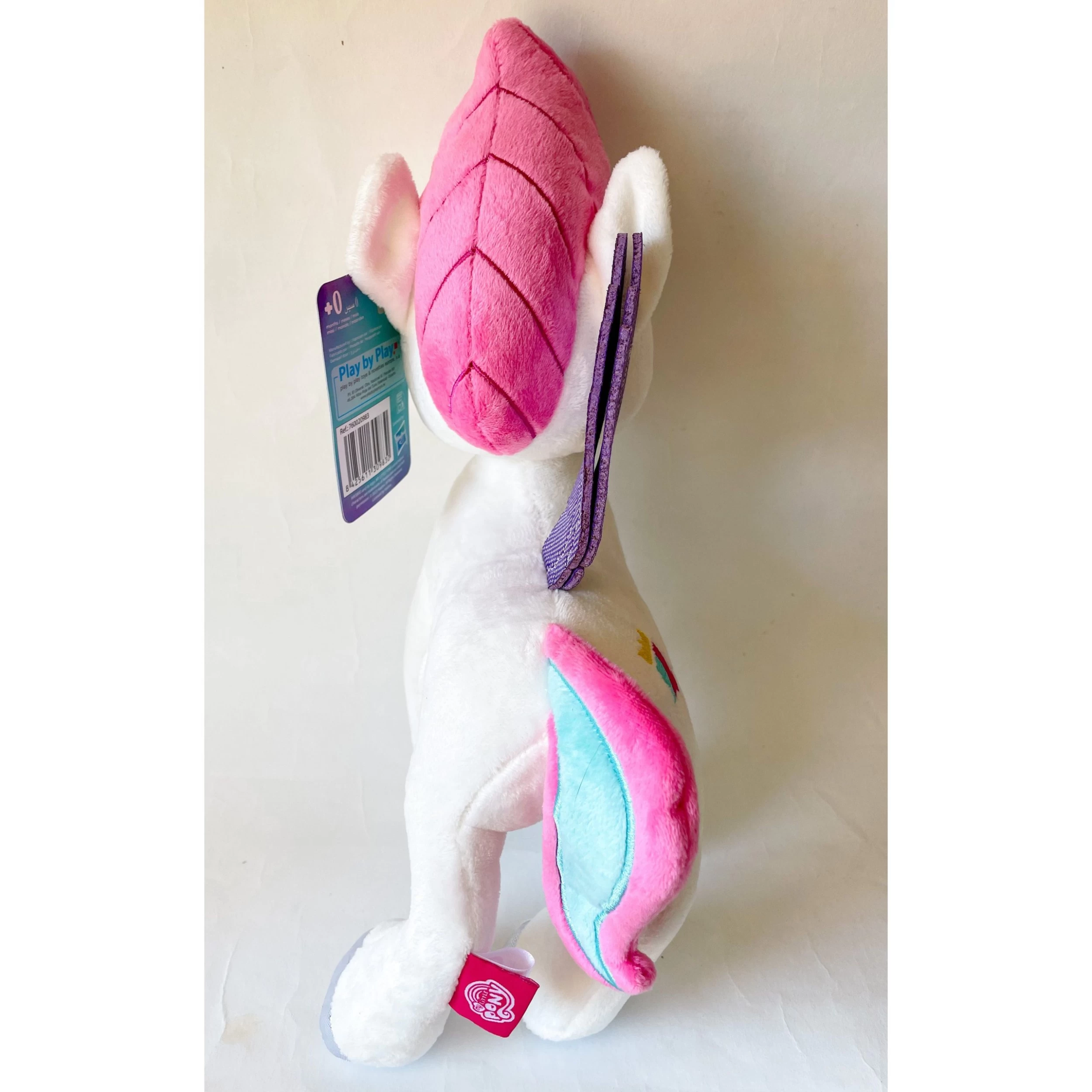 My Little Pony Zipp Plush Toy 27cm 6 My Little Pony Zipp Plush Toy 27cm - Image 4