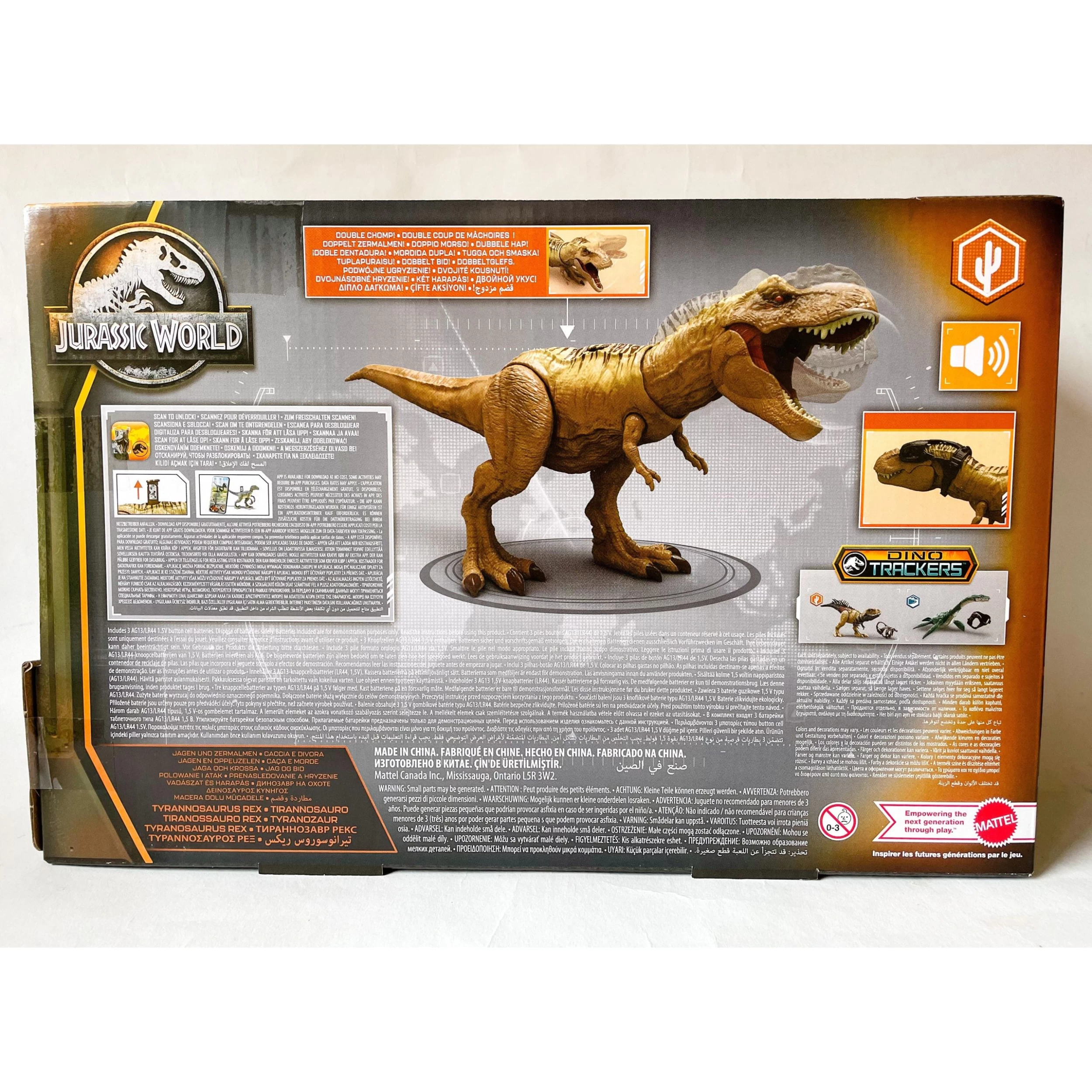 Jurassic World Hunt 'n Chomp Tyrannosaurus Rex 11 Jurassic World Hunt 'n Chomp Tyrannosaurus Rex - Image 9