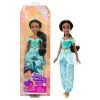 Disney Princess Jasmine Doll -Children's Toy Store jasminedoll