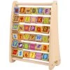 Tooky Toy Wooden Alphabet Abacus -Children's Toy Store woodenabacus